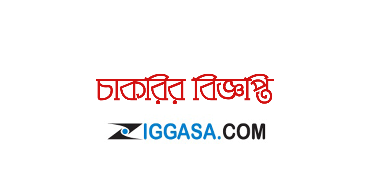 The Office Support Staff Job Circular of  BTEV | btev.teletalk.com.bd | ziggasa | Job Bangladesh